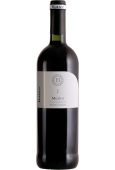 MERLOT BOTTER