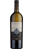 TENUTA VALLESELLE PINOT GRIGIO