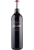 ALLOZO RESERVA