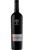 CASAS PATRONALES CABERNET SAUVIGNON