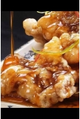 Wieprzowina GUO BAO