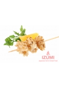 Kalmar - yakitori