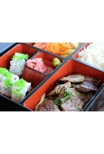 Lunch Bento Box - GYU