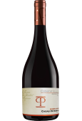 CASAS PATRONALES RESERVA PRIVADA CABERNET SAUVIGNON
